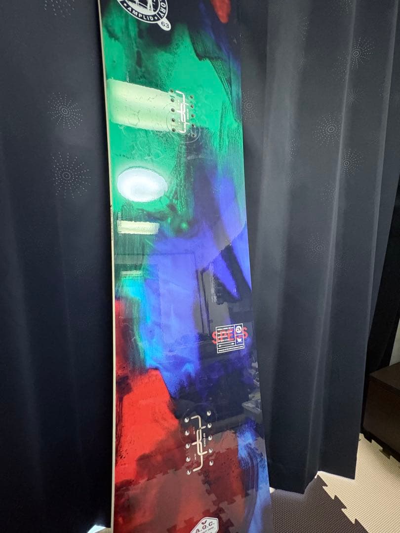 AMPLID THE MORNING GLORY 63 オールマウンテンパウダー