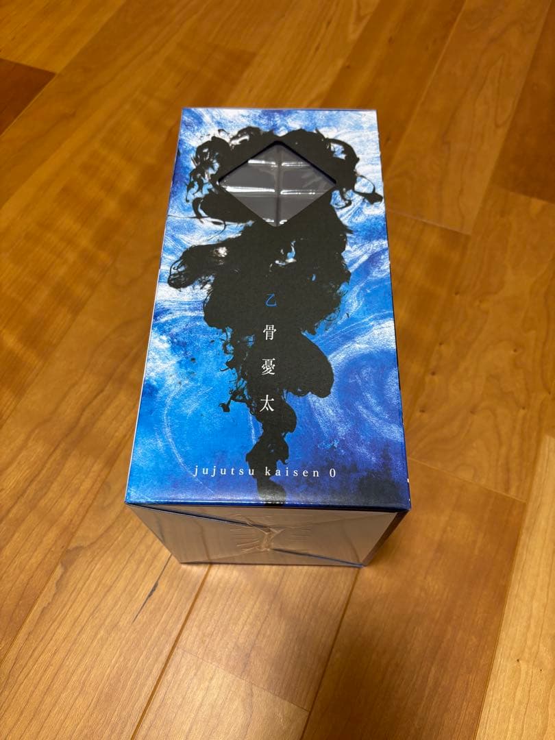 一番くじ 劇場版 呪術廻戦 0 ー1224ー　a賞乙骨憂太c賞折本里香セット