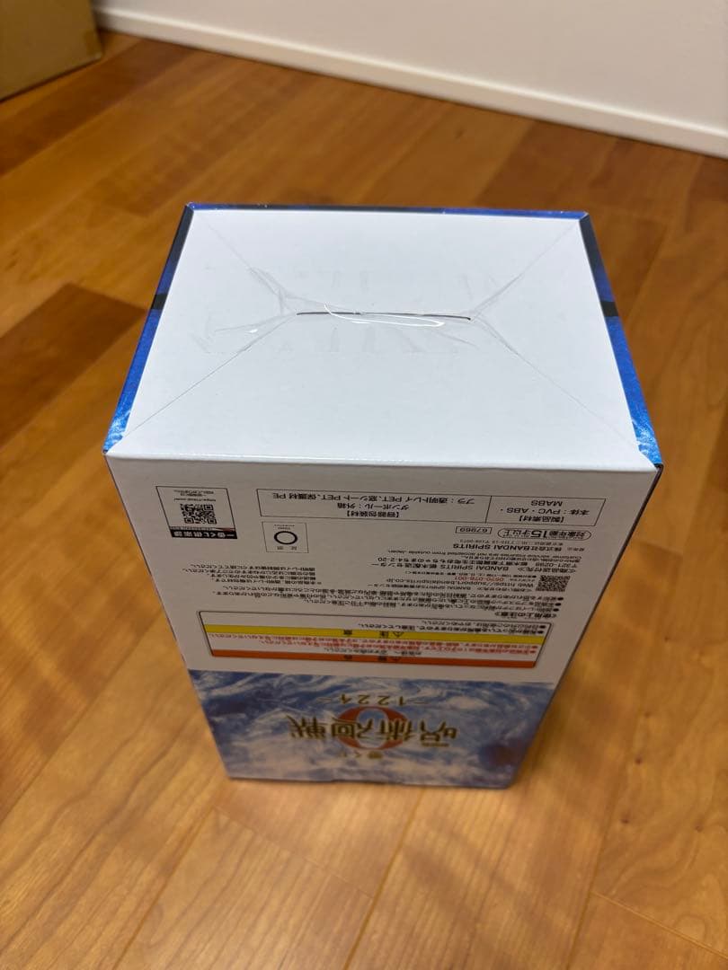 一番くじ 劇場版 呪術廻戦 0 ー1224ー　a賞乙骨憂太c賞折本里香セット