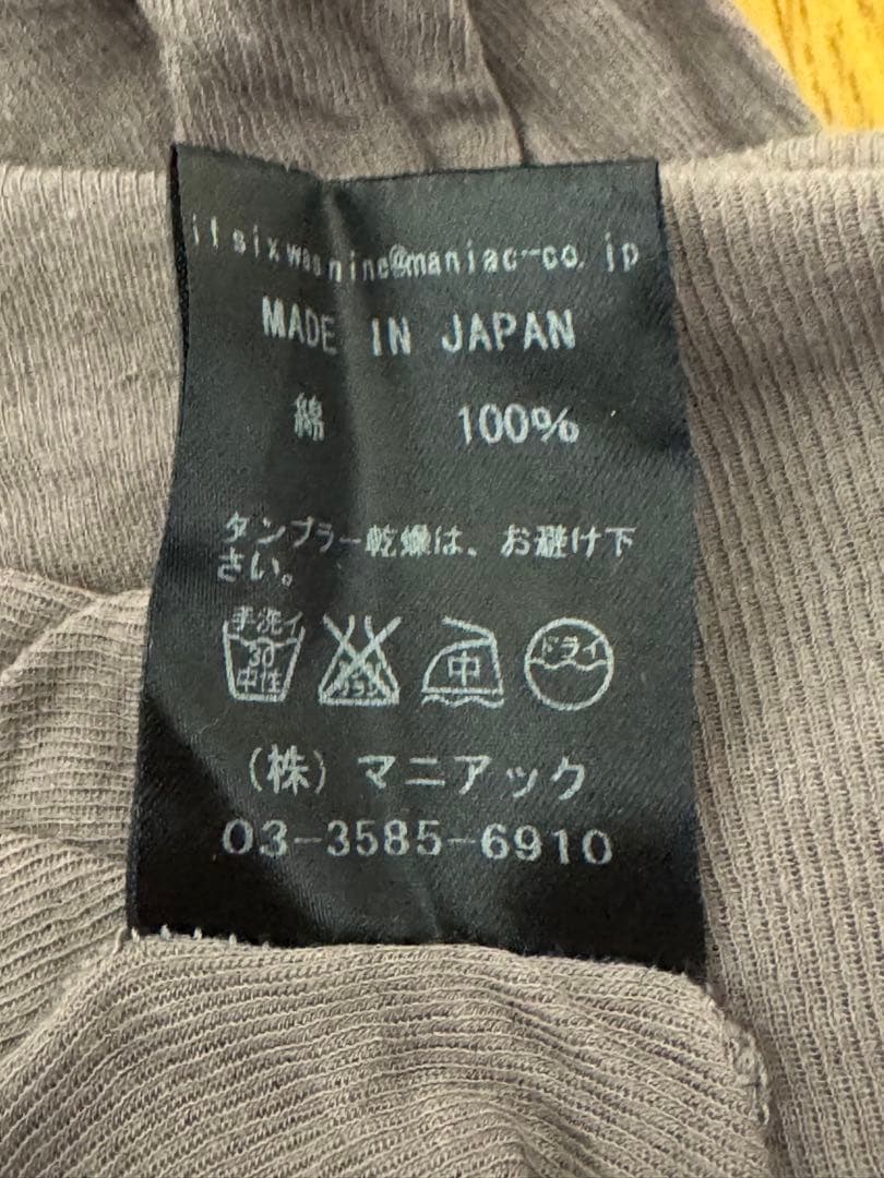 if six was nine SV/TANK アシンメトリータンクトップ