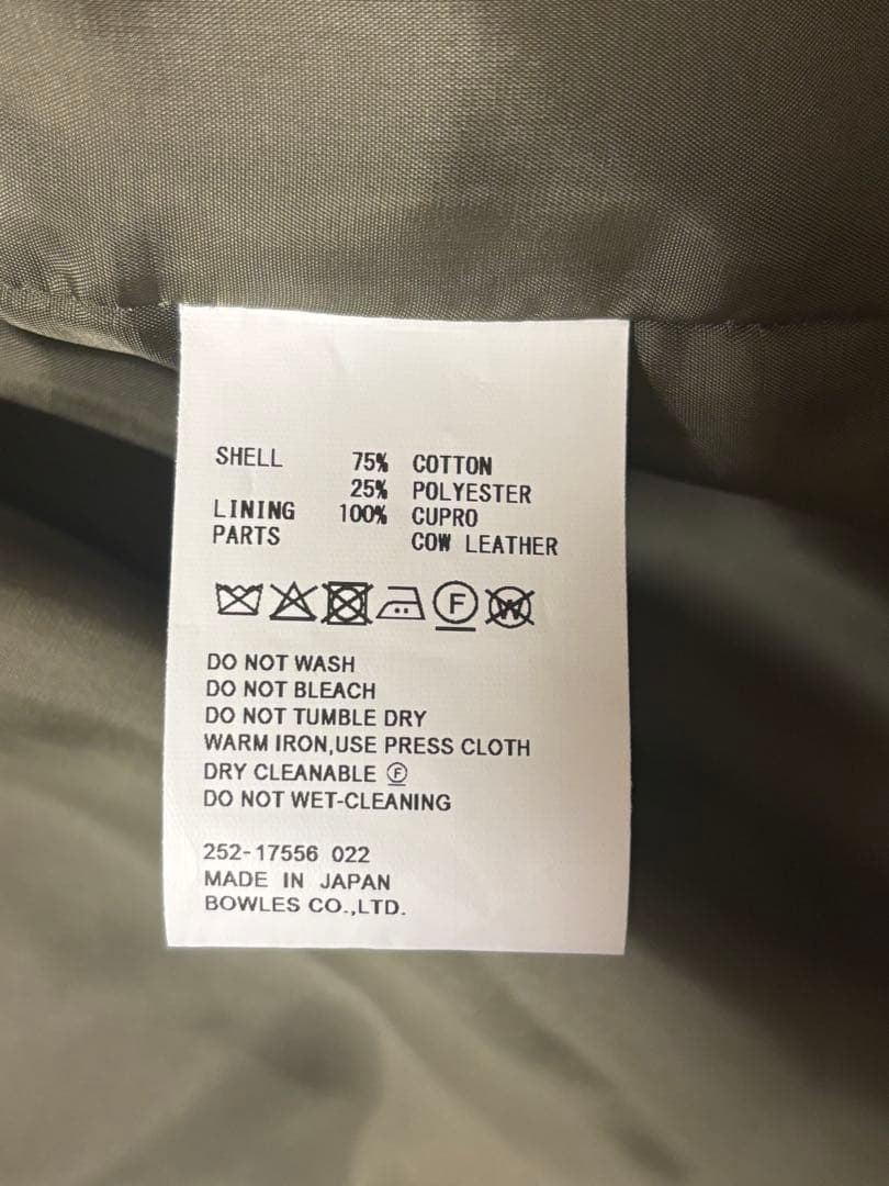 新品タグ付き　HYKE CROPPED TRENCH COAT サイズ1 ハイク