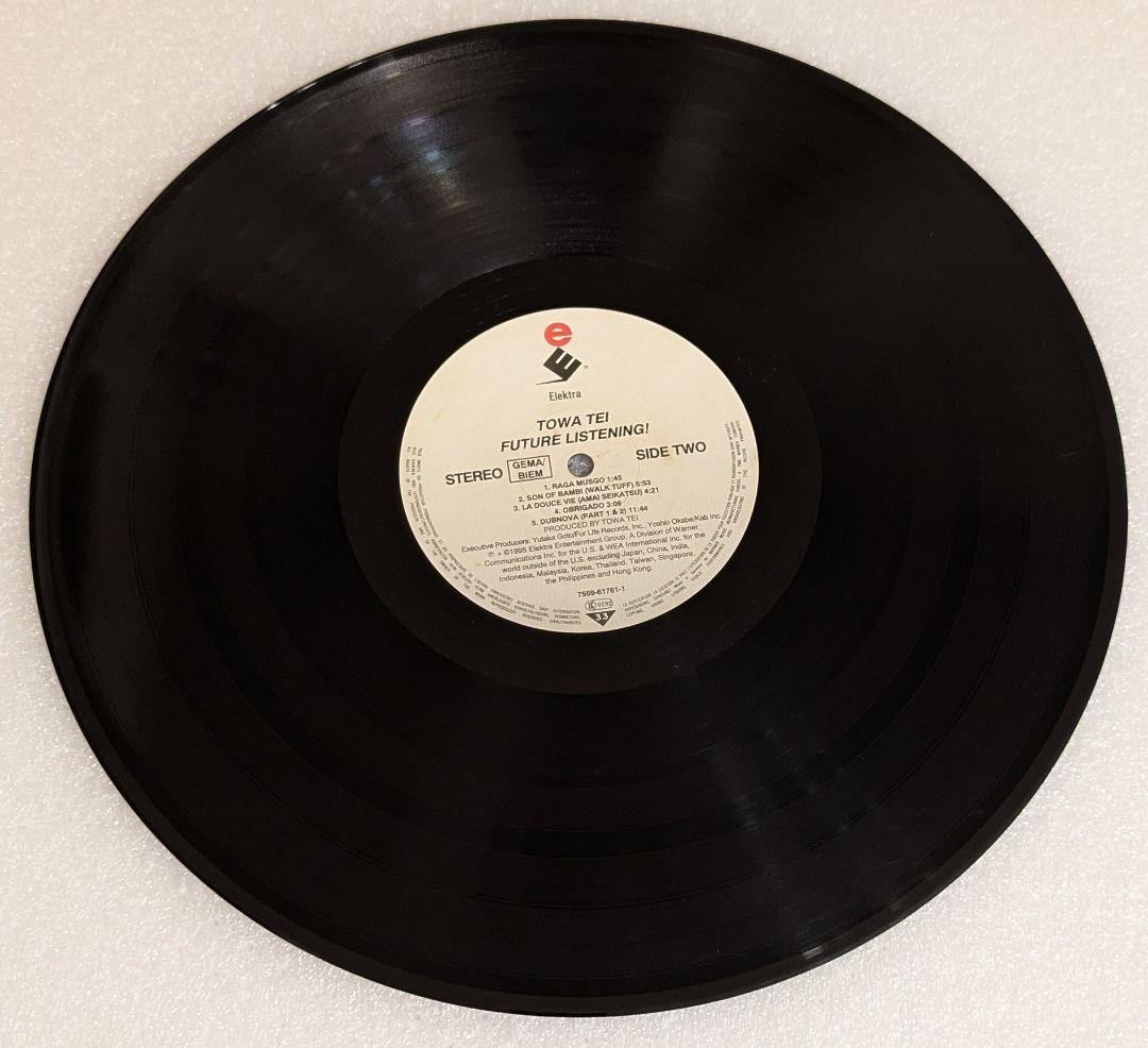 Towa Tei / Future Listening!　テイ・トウワ