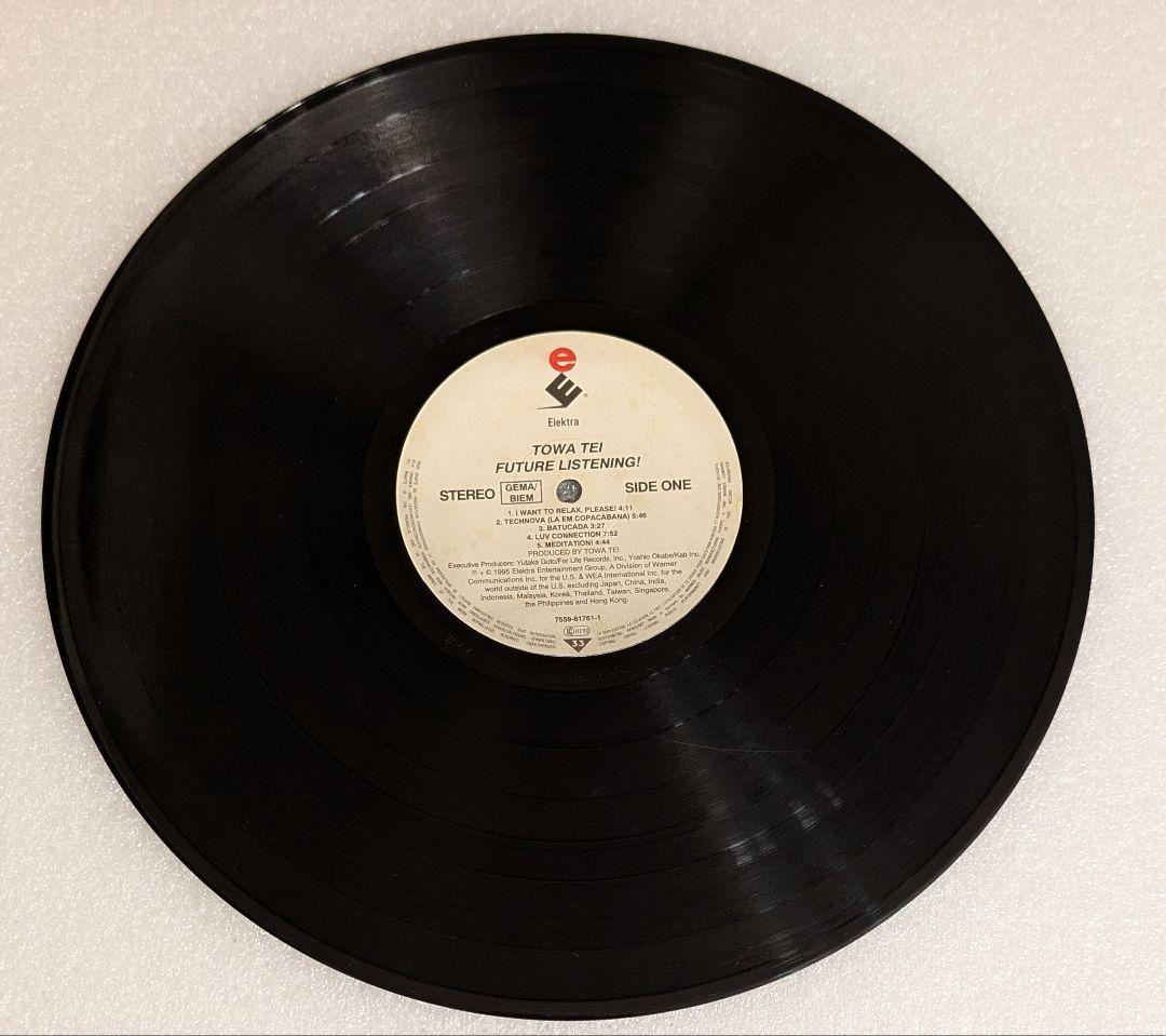 Towa Tei / Future Listening!　テイ・トウワ