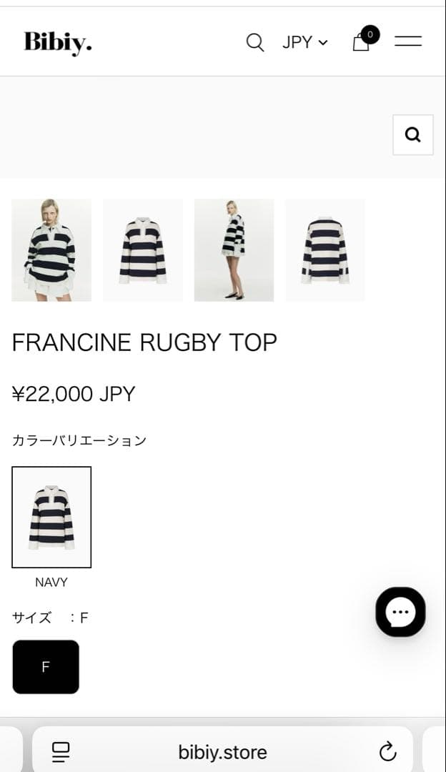 Bibiy. FRANCINE RUGBY TOP ビビィ
