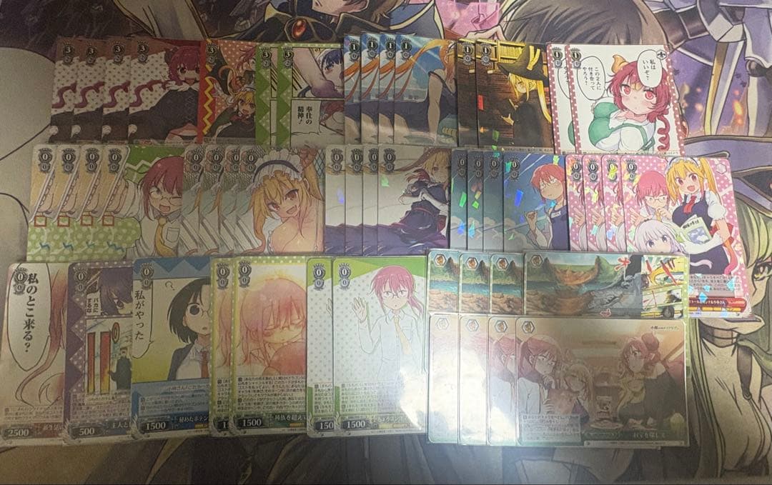 ヴァイスシュヴァルツ 小林さんちのメイドラゴン　デッキ