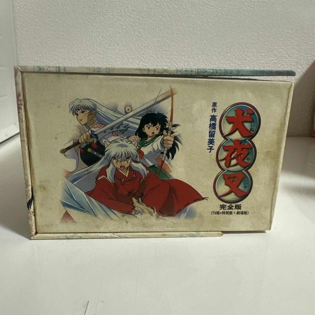 犬夜叉　完全版　DVD アニメ