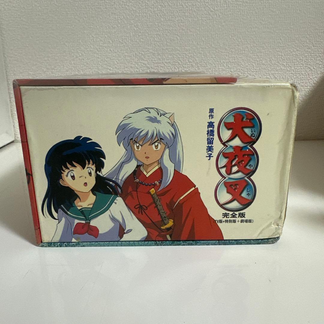 犬夜叉　完全版　DVD アニメ