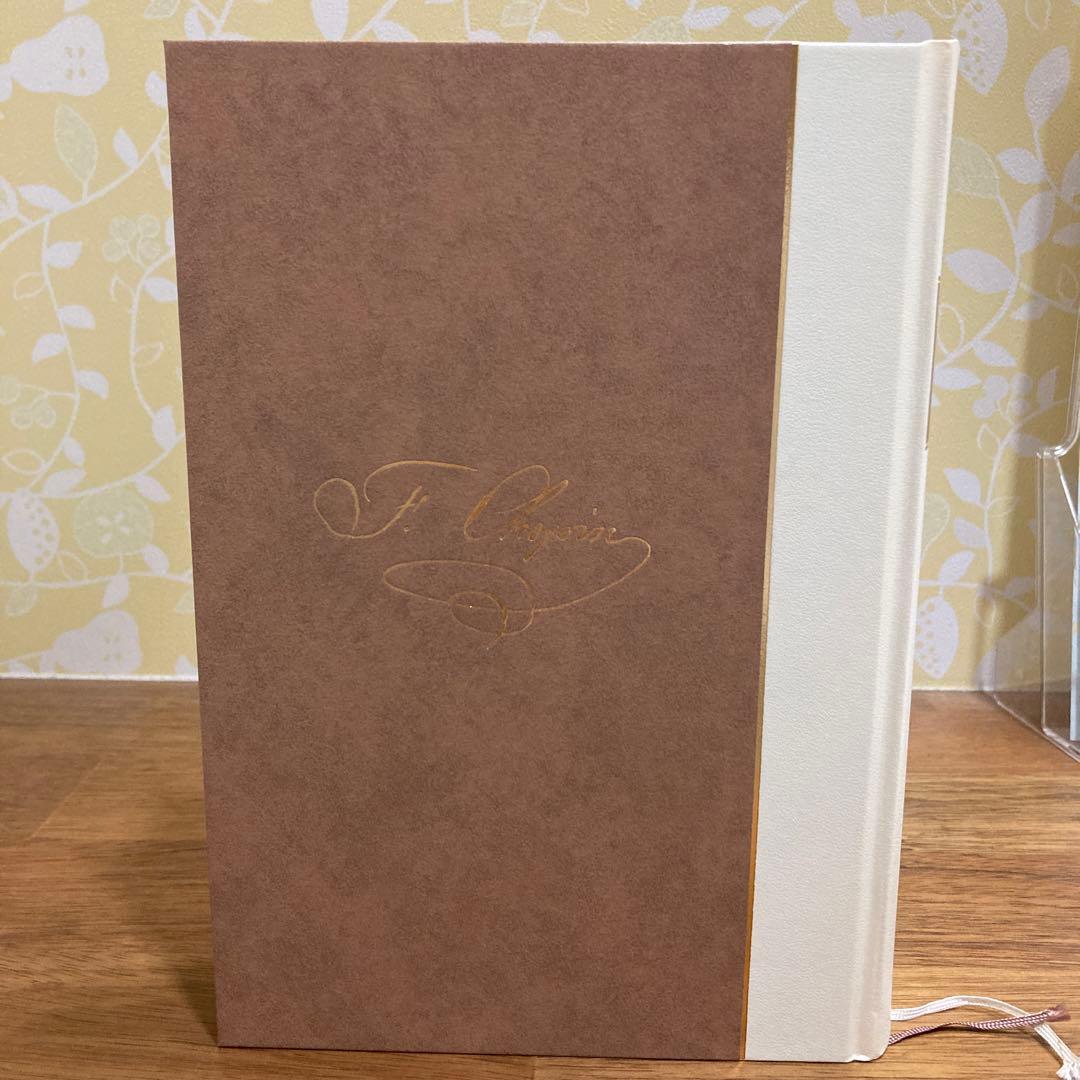 ショパン全書簡 1816～1831年 ポーランド時代