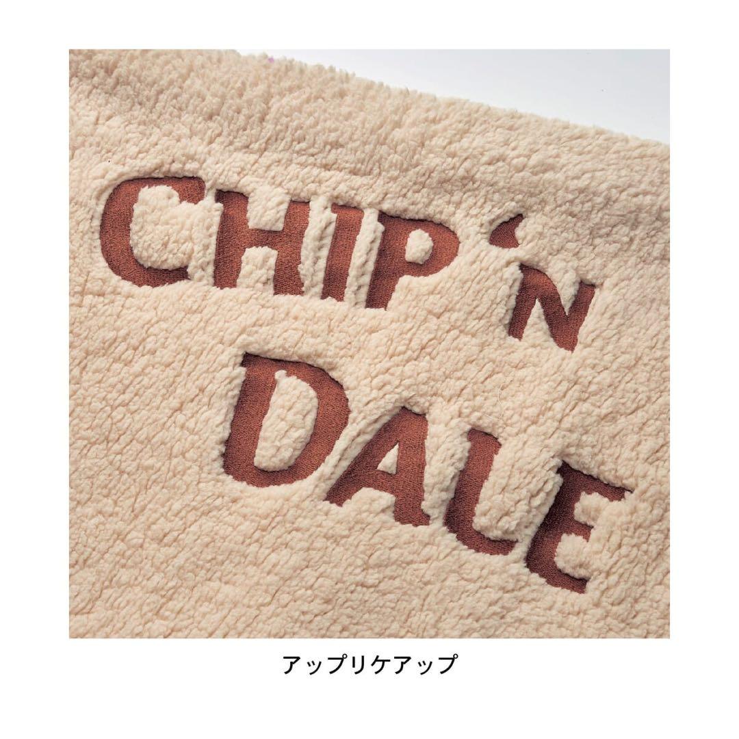 チップ&デール　チップとデール　ベルメゾン　マイクロファイバーの布団カバーセット