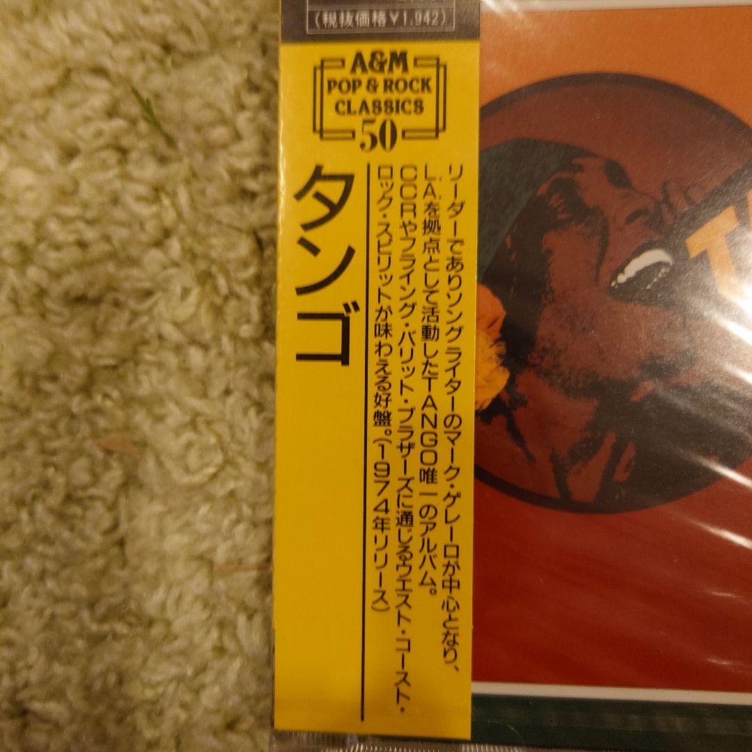 タンゴ TANGO ウエスト・コースト・ロック レア盤 未開封新品