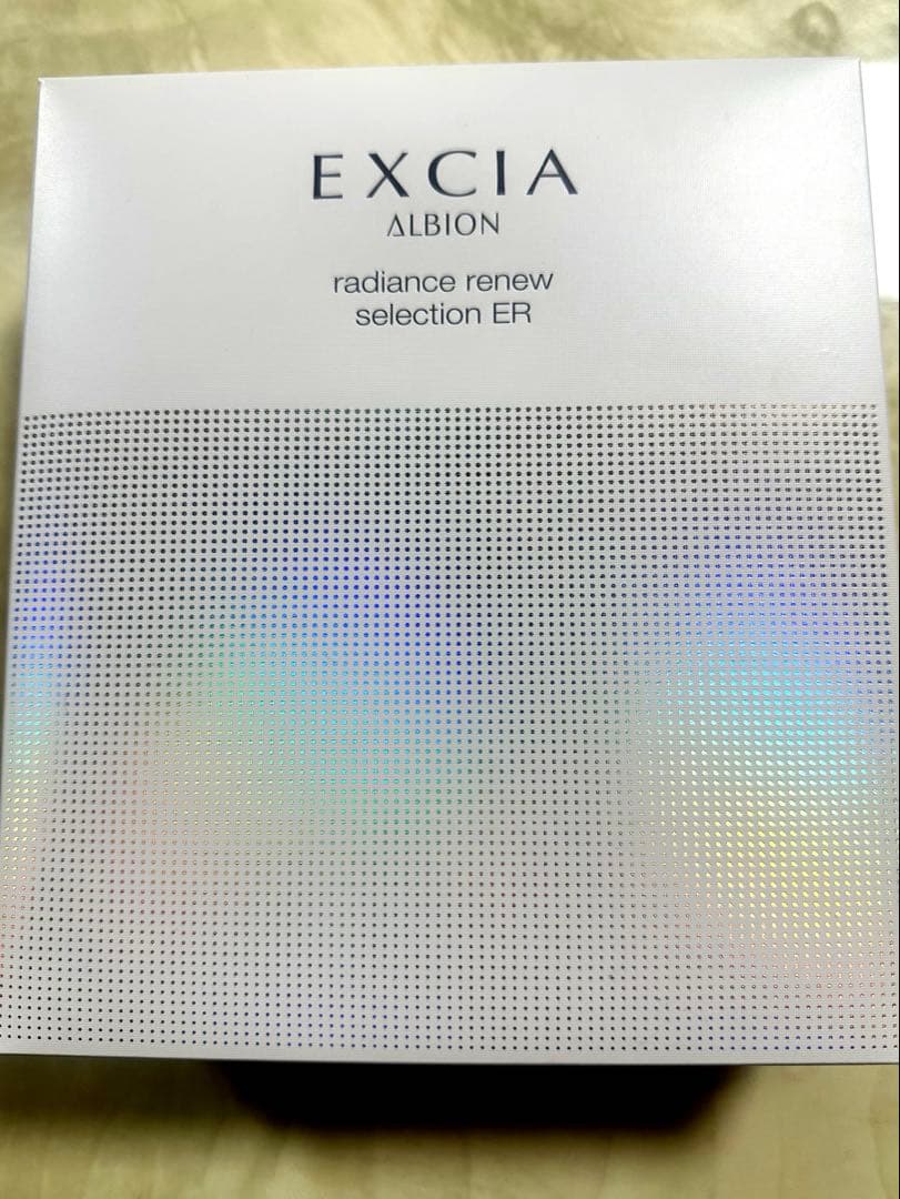 アルビオン エクシア ラディアンスリニュー セレクションER【新品未開封】