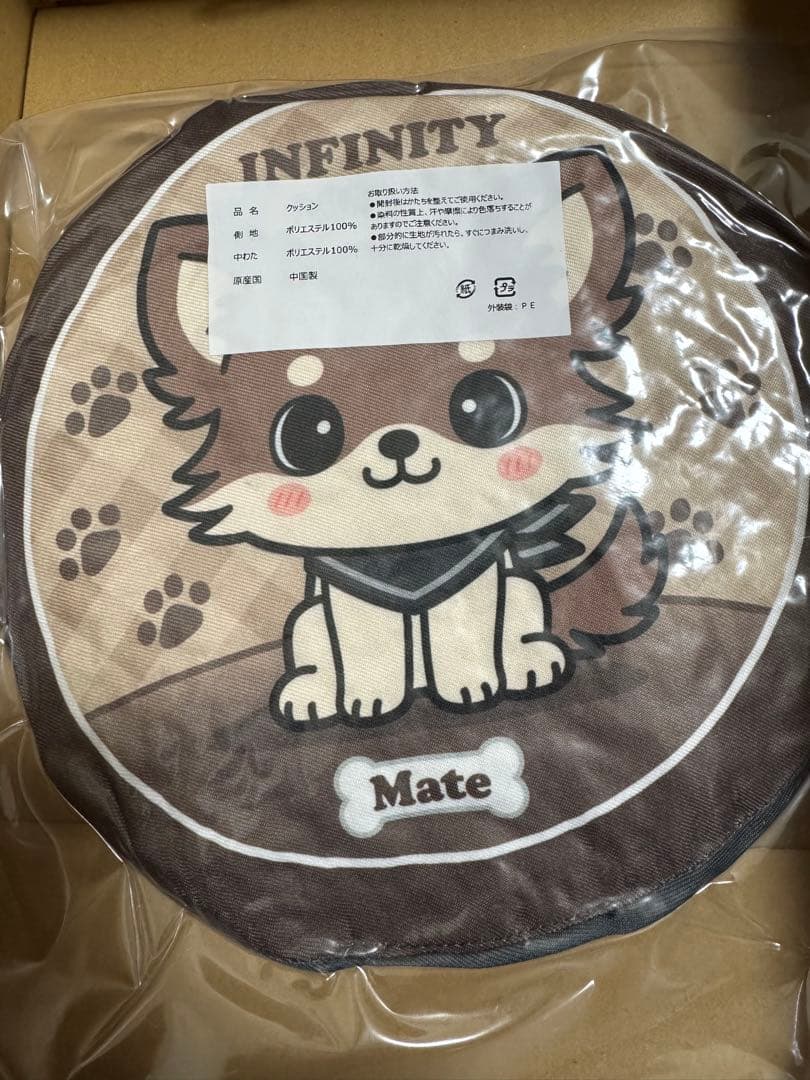 ゆ*ぅ様 ØMI INFINITY MOON レア クッション/ SOUL &