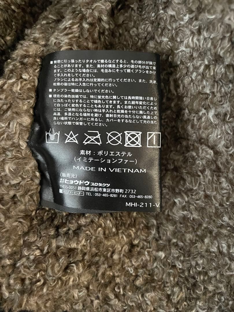 ※てんのお品物です※ HYOD ヒョウドウ　レザージャケット　Mサイズ