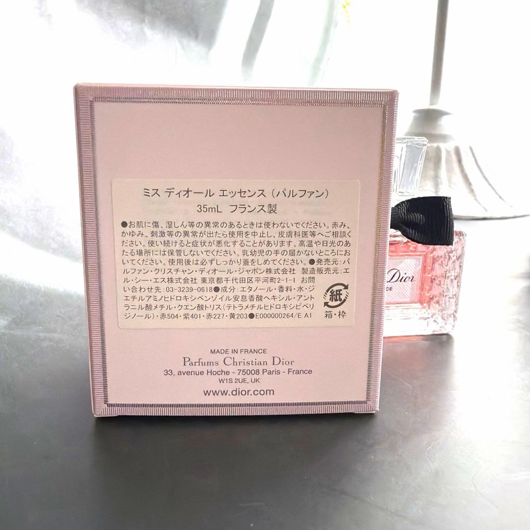 Miss Dior Essence 香水