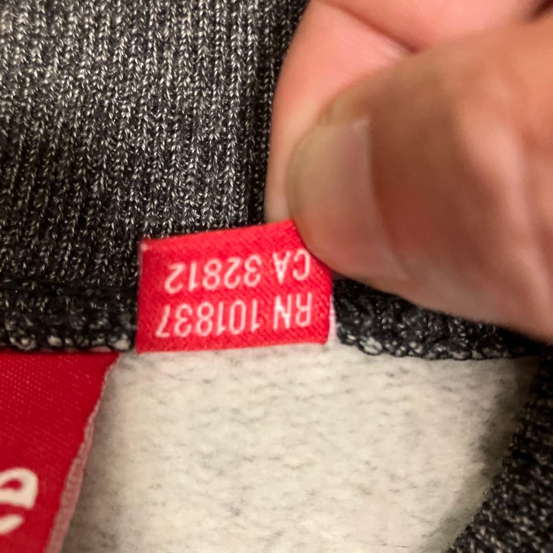 Supreme スウェットスタジャン グレー