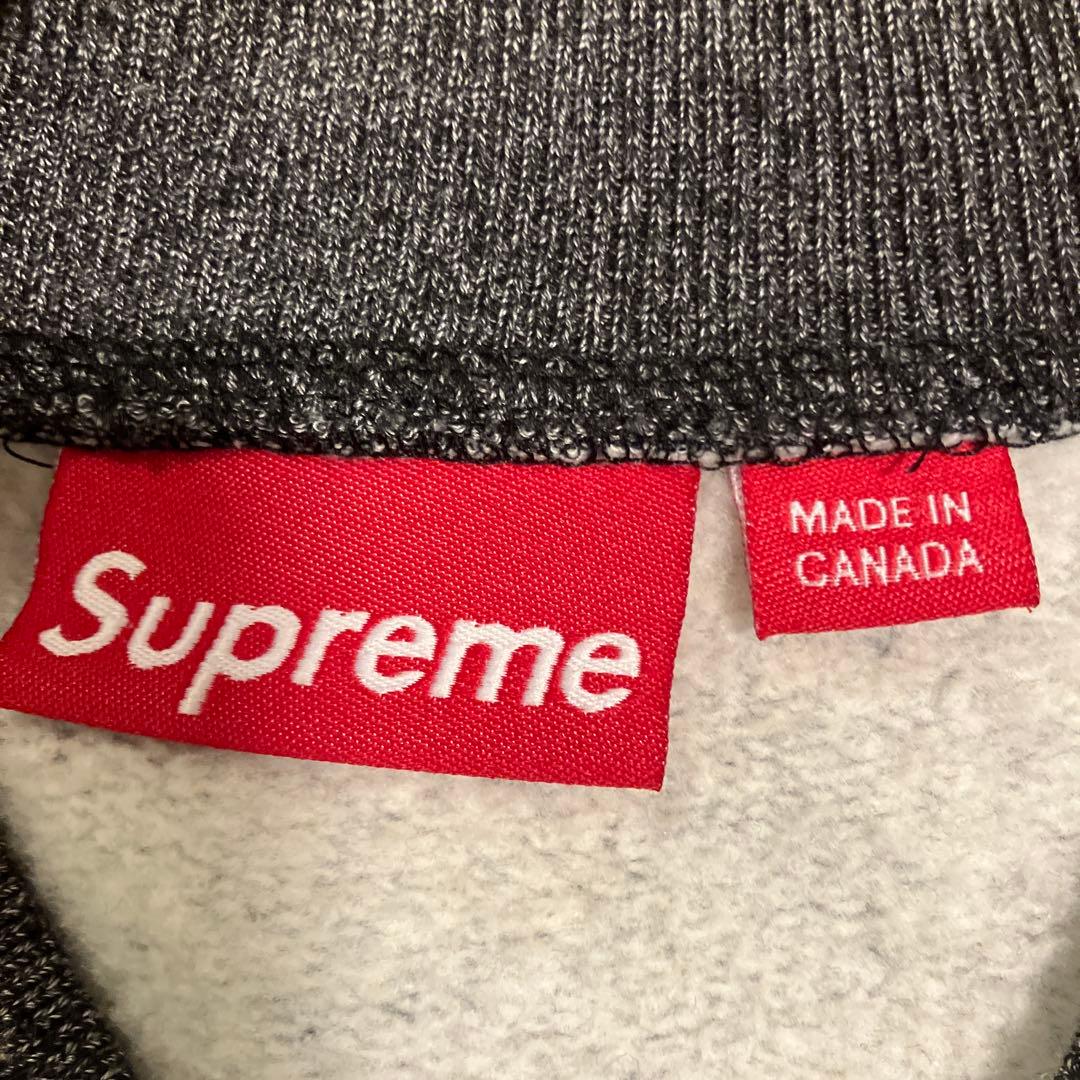 Supreme スウェットスタジャン グレー