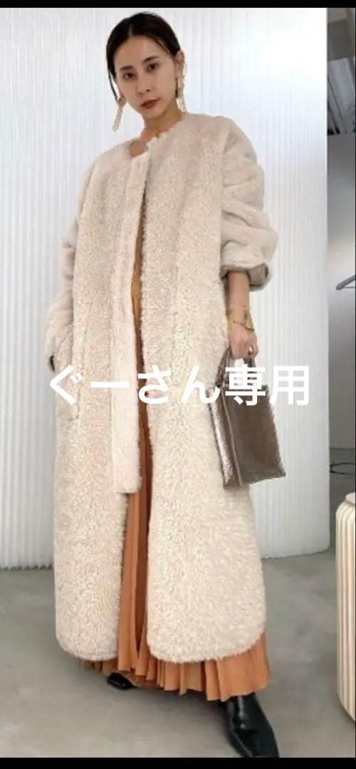 ameri リバーシブル ツインボアコート