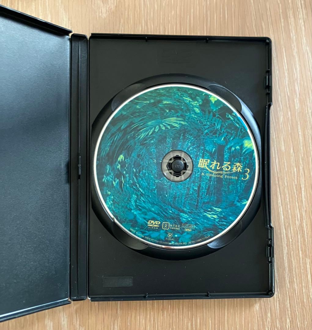 【レア】眠れる森 DVD-BOX 国内正規品 セル版