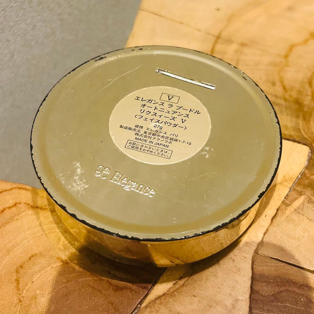 エレガンス ラ プードル オートニュアンス リクスィーズ V