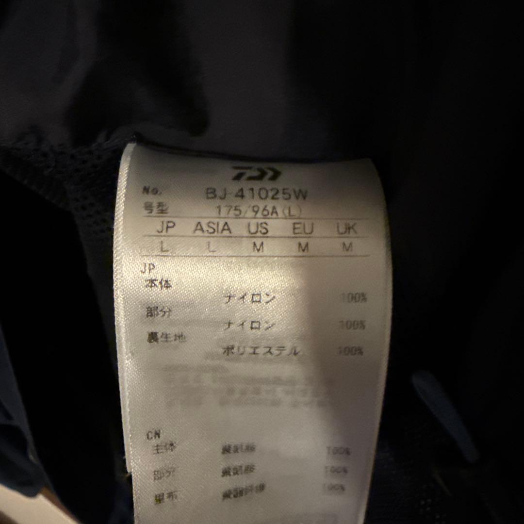 DAIWA PIER39 デニム セットアップ ダイワピア39 2025AW