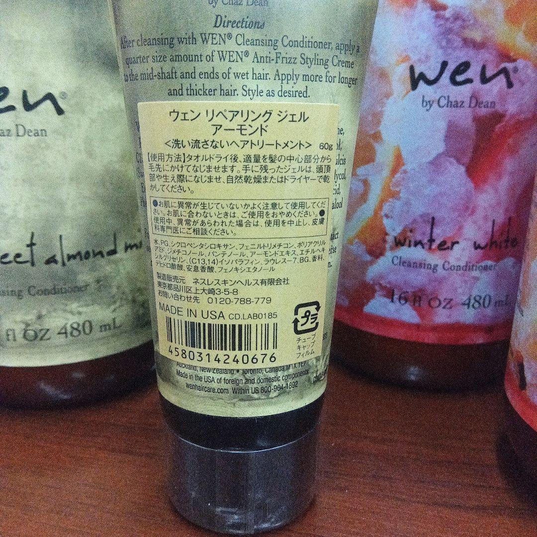 WEN クレンジング コンディショナー 480ml×5＆ジェル60g×2