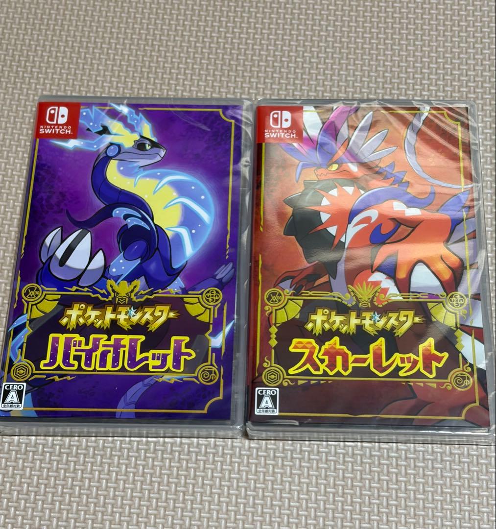 任天堂Switch ポケットモンスター　スカーレット バイオレット