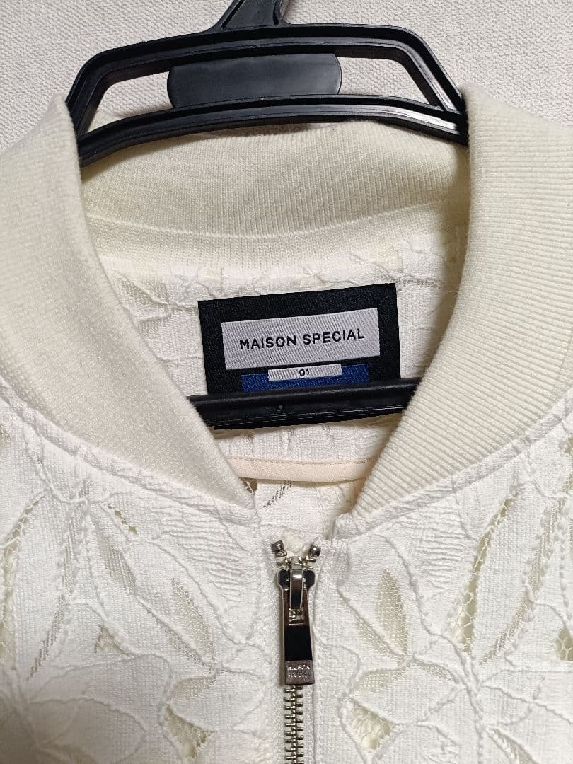 リーフレースプライムオーバーMA-1ジャケット　サイズ1