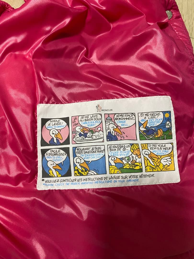 MONCLER モンクレール　ダウンベスト