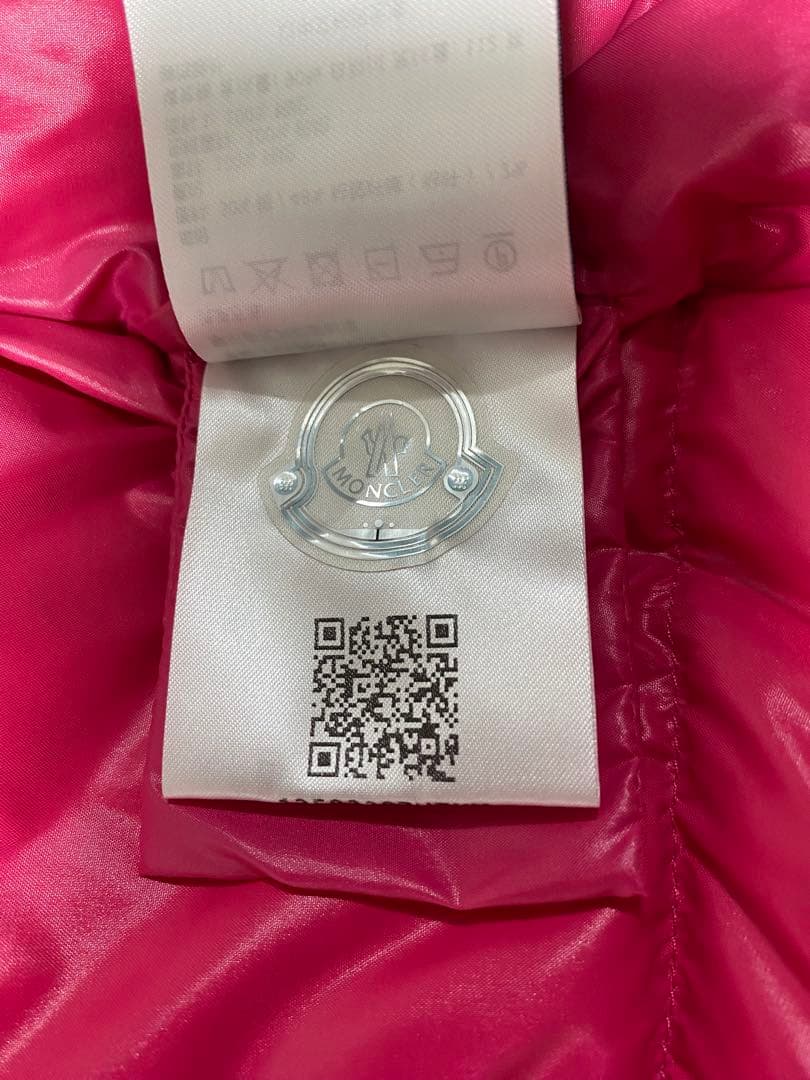 MONCLER モンクレール　ダウンベスト