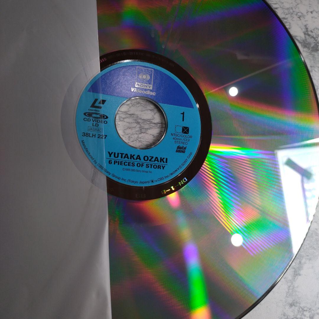 レーザーディスク　美品　帯付き　尾崎豊 6 PIECES OF STORY