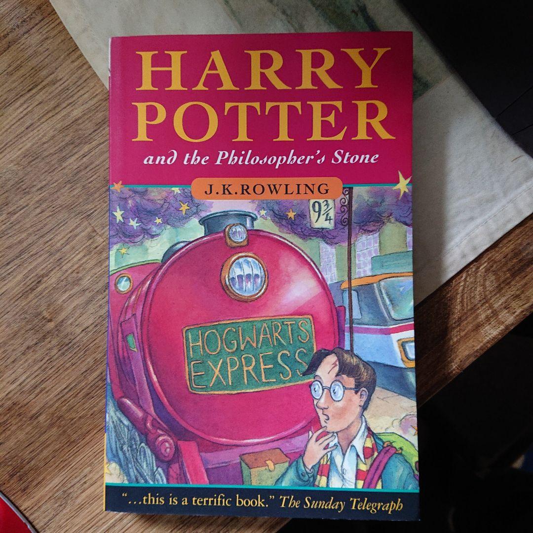 洋書 Harry Potter and the Philosopher's Stone
