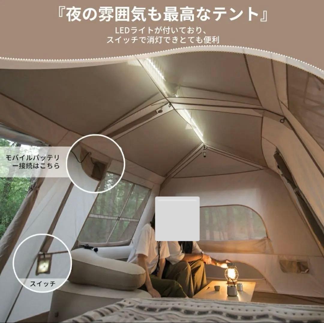 Naturehike ワンタッチテント Ti black ロッジ型