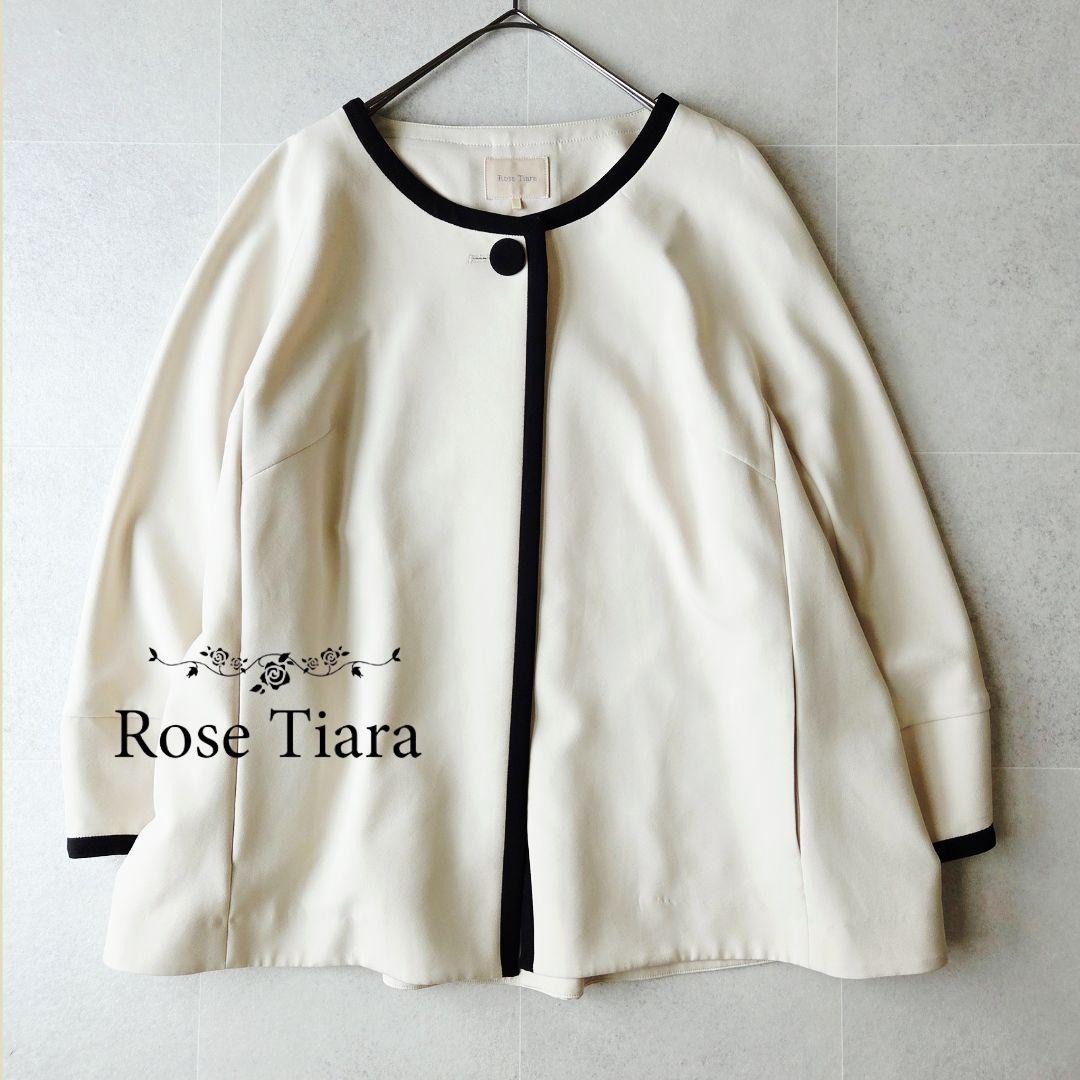 ローズティアラ サスティナブル素材 バイカラージャケット 大きいサイズ 42