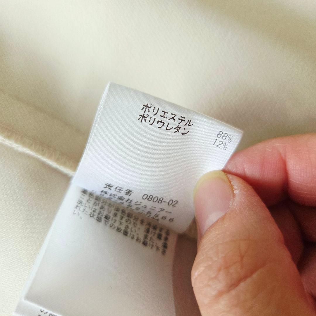 ローズティアラ サスティナブル素材 バイカラージャケット 大きいサイズ 42