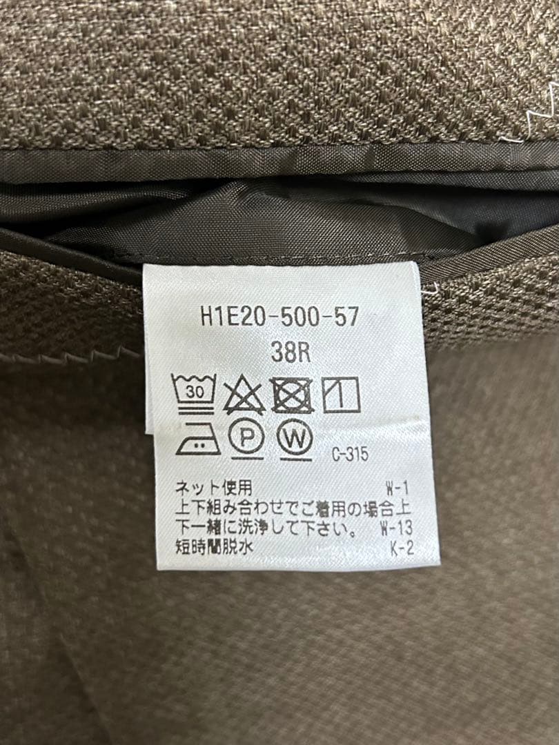 MACKINTOSH PHILOSOPHY ブラウンスーツ セットアップ