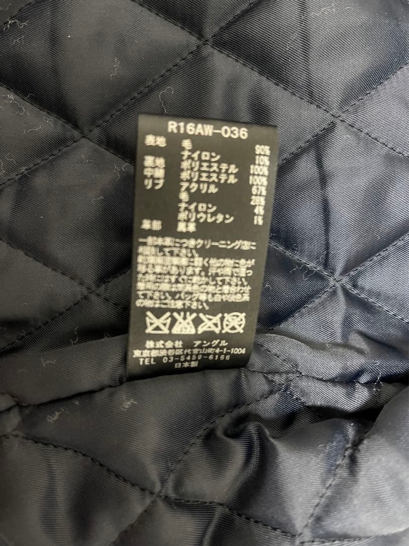 RIPVANWINKLE リップヴァンウィンクル　スタジアムジャンパー　美品