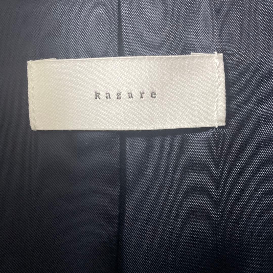 kagure ウールバルカラーコート ネイビー