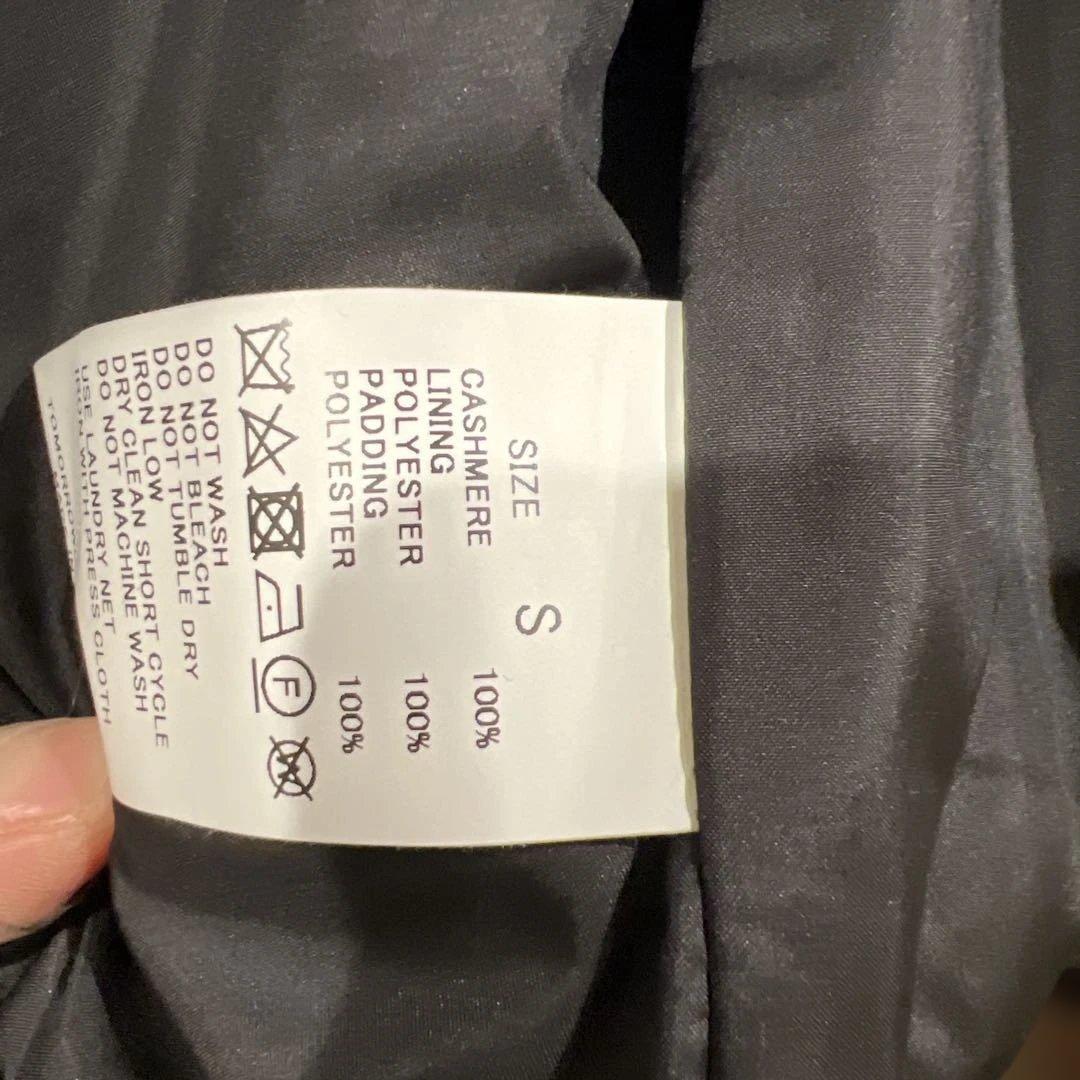 カズさま　Tomorrowland tricot カシミア100% ニット