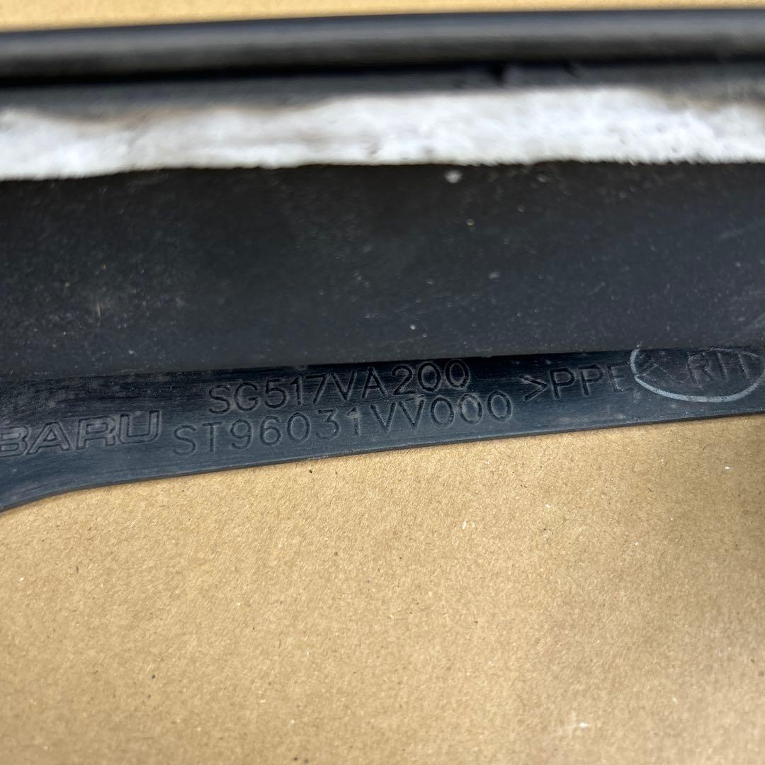 アノトキノひのきさん専用