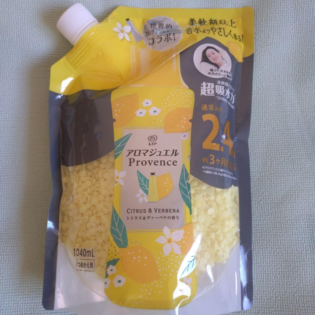 アロマジュエル　ビーズ　シトラス＆ヴァーべナの香り　本体＆詰替え1040ml