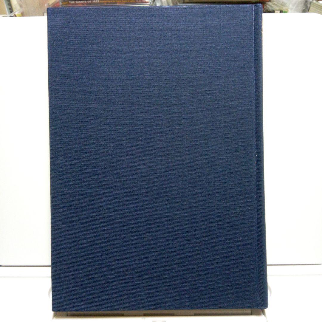 易占の神秘　熊崎健翁　加藤大岳校訂