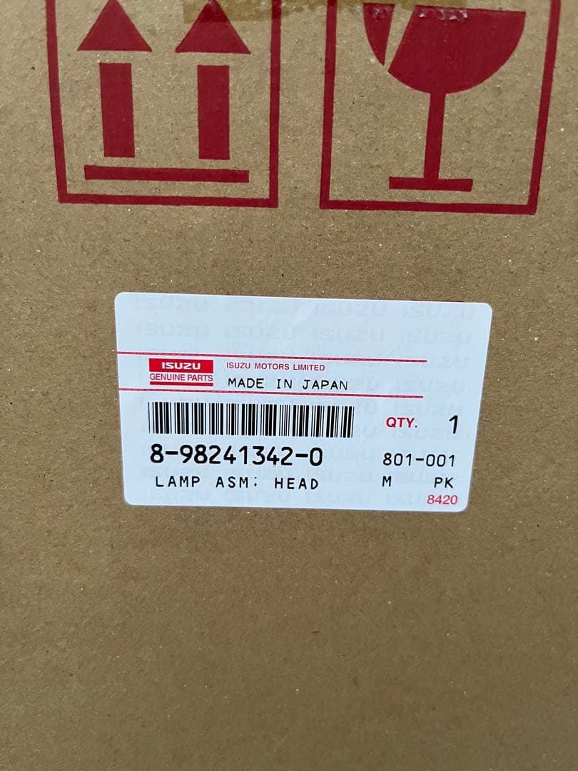 いすゞ　エルフ　フォワード　ギガ　ヘッドライト