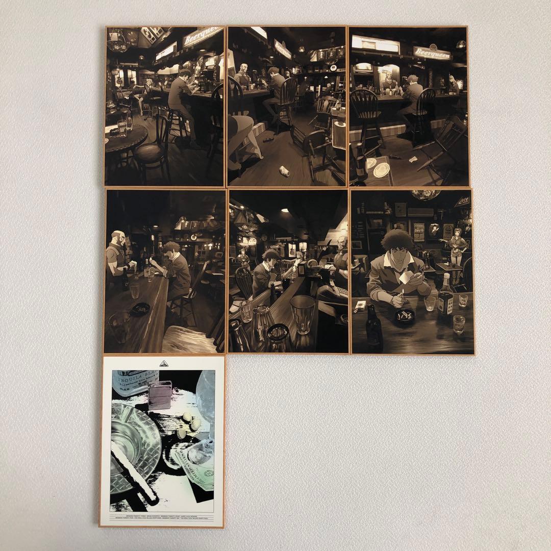 カウボーイビバップ COWBOY BEBOP DVD-BOX 【動作確認済み】