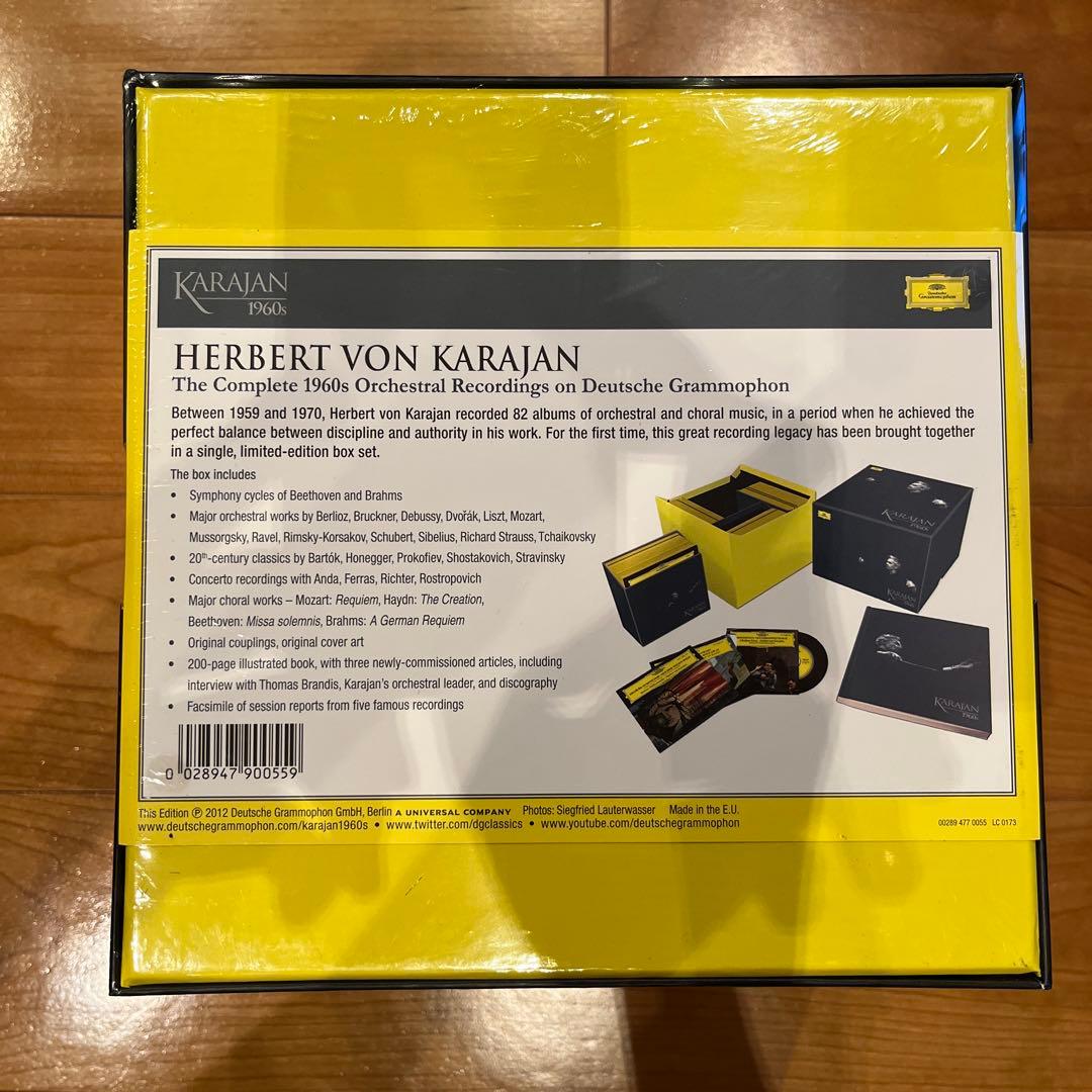 カラヤン1960‘s 82CDボックスセット