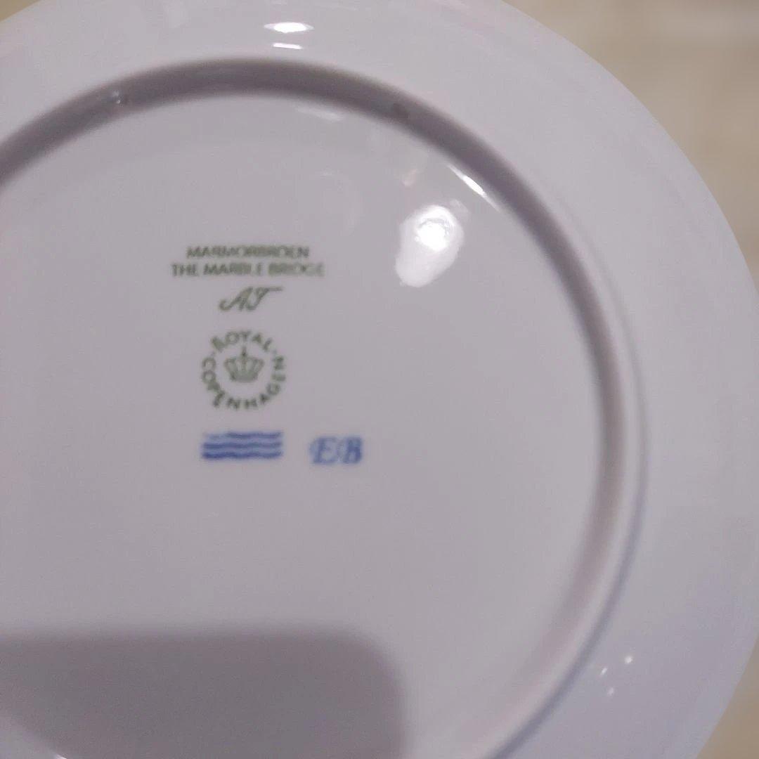 ロイヤルコペンハーゲン　イヤープレート2026年　‘’マーブル　ブリッジ‘’