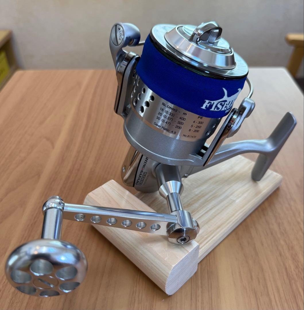 リョービ FISHING Safari 5000（替スプール・パワーハンドル付）