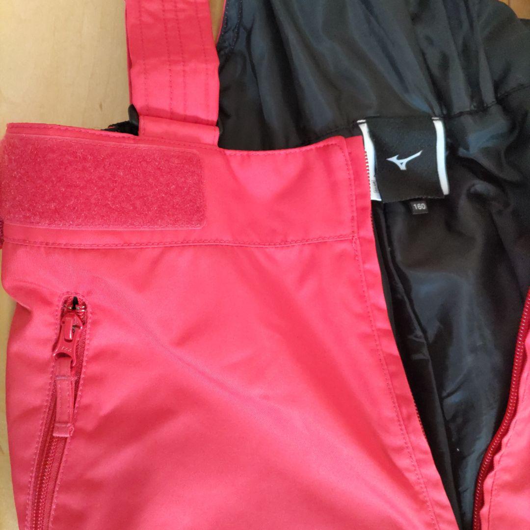 Mizuno スキーウェア 上下セット 160サイズ 赤黒