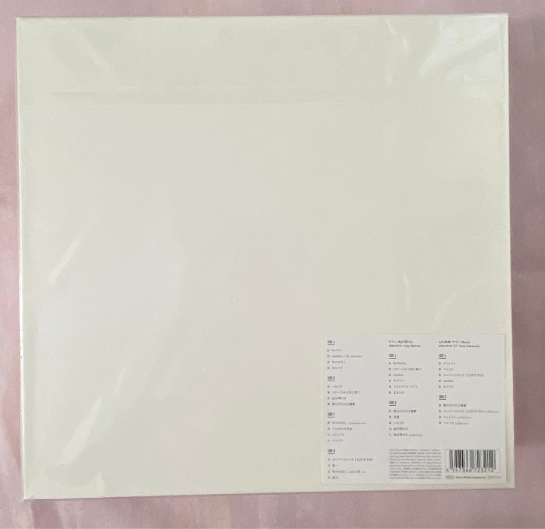 ❣️特別セール実施中❣️ギヴン [given] 映画サウンドトラック LP