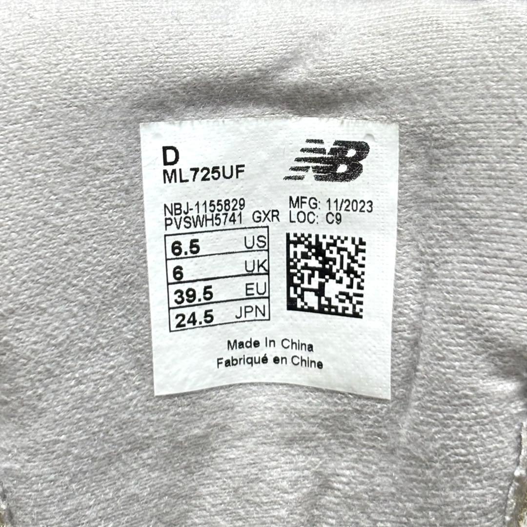 New Balance ニューバランス ML725 UF 24.5cm
