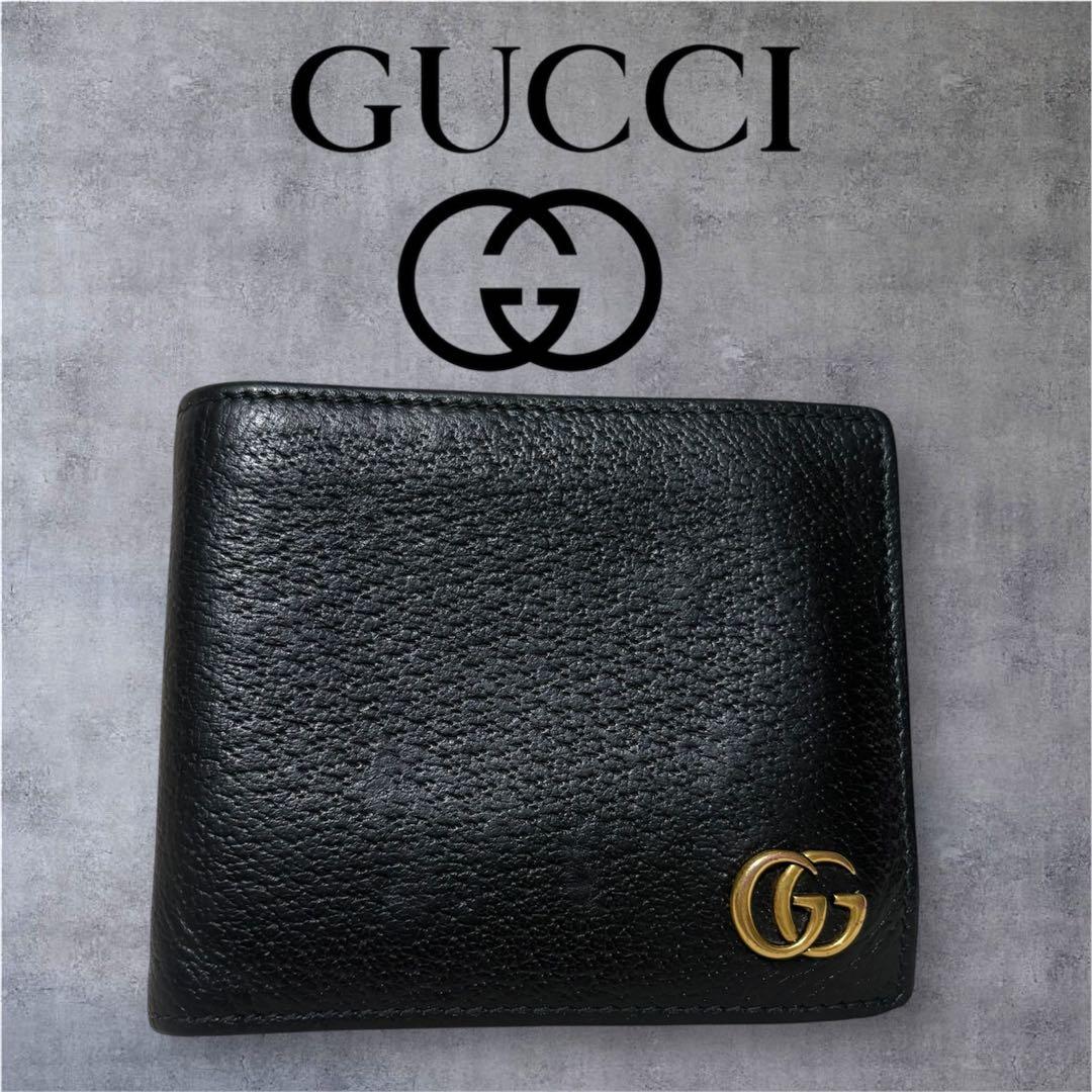 早い者勝ち！美品！GUCCI 二つ折り財布 GGマーモント グッチ レザー 黒
